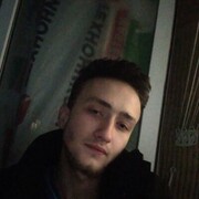 ���������� �����������, ���� ����� ���������, 21 ���, ������������ ��� ���������