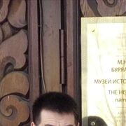 ���������� �������������, ���� ������� �����, 42 ����, ������������ ��� ������, ����� � ���������, c�������� ���������, ���������