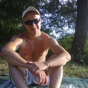 ���������� �������, ���� ������� John, 37 ���, ������������ ��� ������, ����� � ���������, c�������� ���������