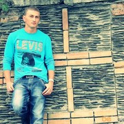  ,   Zerik, 33 ,   ,   , c , 