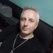 ���������� �������, ���� ������� ���, 45 ���, ������������ ��� ������, ����� � ���������, c�������� ���������