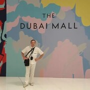 ���������� �����-���������, ���� ������� ������, 51 ���, ������������ ��� c�������� ���������