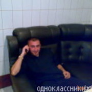 ���������� ������, ���� ������� ARTAK, 44 ����, ������������ 