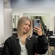 ���������� ����, ������