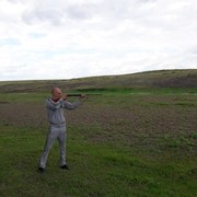 ���������� ������, ���� ������� ������, 44 ����, ������������ ��� ������, ����� � ���������, c�������� ���������