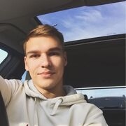 ���������� ������, ���� ������� �������, 31 ���, ������������ ��� ������, ����� � ���������