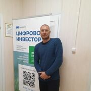 ���������� �������, ���� ������� ���� xXx, 37 ���, ������������ ��� ������, ����� � ���������, c�������� ���������, ���������