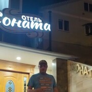  ,   Stas, 41 ,     , c 