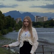 Elizaveta, Луганск