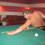 ,   MAVR, 39 ,  
