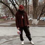 ���������� ������-��-����, ���� ������� �������, 29 ���, ������������ ��� ������, ����� � ���������, c�������� ���������, ���������