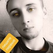  ,   Sasha, 26 ,   ,   