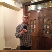 ���������� ���������, ���� ������� �����, 53 ����, ������������ ��� ������, ����� � ���������, c�������� ���������