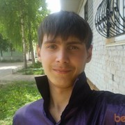 ���������� ����������, ���� ������� �������, 35 ���, ������������ ��� ������