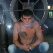 ���������� ������-��-����, ���� ������� ����, 38 ���, ������������ ��� ������, ����� � ���������, c�������� ���������