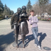 ���������� ��������, ���� ������� ���������, 31 ���, ������������ ��� ������, ����� � ���������, c�������� ���������