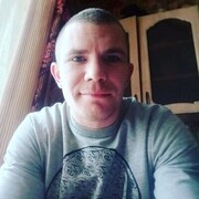 ���������� ������� ��������, ���� ������� ����, 32 ����, ������������ ��� ������, ����� � ���������, c�������� ���������, ���������