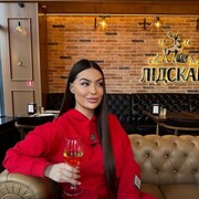 ���������� ������, Karina