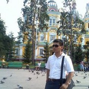 ���������� �������, ���� ������� �����, 41 ���, ������������ ��� ������, ����� � ���������, c�������� ���������