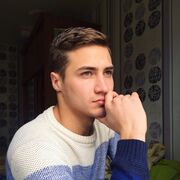 ���������� �����, ���� ������� ����, 29 ���, ������������ ��� ������, ����� � ���������