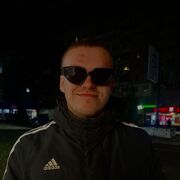  ,  , 21