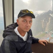 ���������� ������ �����, ���� ������� �����, 44 ����, ������������ ��� ������, ����� � ���������