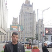 ���������� �����-���������, ���� ������� ����, 44 ����, ������������ ��� ������