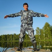 ���������� �������, ���� ������� ������, 39 ���, ������������ ��� ������, ����� � ���������, c�������� ���������