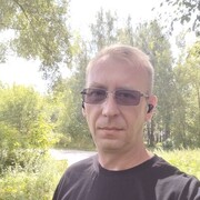 ���������� �����, ���� ������� ���������, 43 ����, ������������ ��� ���������