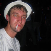 ���������� ����, ���� ������� ������, 44 ����, ������������ ��� ������