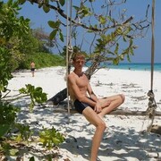 ���������� �����������, ���� ������� Maxim, 34 ����, ������������ ��� ������, ����� � ���������, c�������� ���������