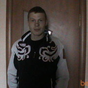  ,   Ionut, 32 ,   