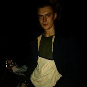 ���������� �����-���������, ���� ������� ���������, 32 ����, ������������ ��� ������, ����� � ���������, c�������� ���������