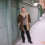  ,   , 54 ,  