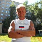 ���������� ������, ���� ������� ���������, 57 ���, ������������ ��� ����� � ���������, c�������� ���������