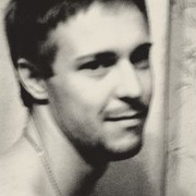 ���������� ������, ���� ������� AHALLIA, 35 ���, ������������ 