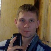 ���������� ����, ���� ������� �����, 41 ���, ������������ ��� ������, ���������