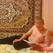 ���������� �����������, ���� ������� ������, 44 ����, ������������ ��� ������, ����� � ���������, c�������� ���������