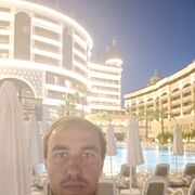 ���������� ������, ���� ������� ������, 101 ���, ������������ ��� ������, ����� � ���������