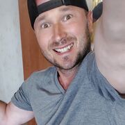 ���������� �����-���������, ���� ������� �����, 38 ���, ������������ ��� ������, ����� � ���������