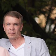 ���������� ����-���������, ���� ������� ������, 38 ���, ������������ ��� ������, ����� � ���������