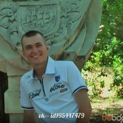 ���������� �������, ���� ������� �������, 32 ����, ������������ ��� ������, ����� � ���������, c�������� ���������