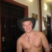 ���������� ������, ���� ������� �����, 40 ���, ������������ ��� ������