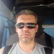 -,   , 44 ,   
