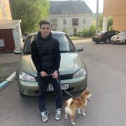  ,   Tatar, 25 ,     , c 