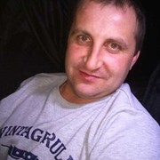 ���������� �����������, ���� ������� �������, 43 ����, ������������ ��� ����� � ���������, c�������� ���������