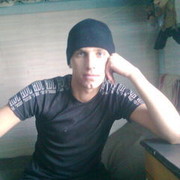 ���������� ������, ���� ������� Esayl, 38 ���, ������������ ��� ������, ����� � ���������, c�������� ���������, ���������