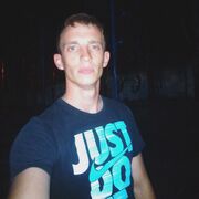 ���������� �����, ���� ������� ����, 33 ����, ������������ ��� ������, ����� � ���������