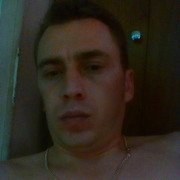 ���������� ������, ���� ������� ��������, 41 ���, ������������ ��� ������