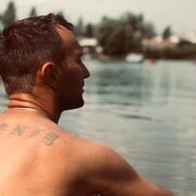 ���������� ����������, ���� ������� �������, 29 ���, ������������ ��� ������, ����� � ���������, c�������� ���������, ���������